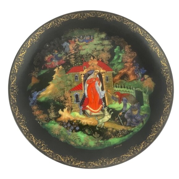 Russian Legends "The Princess And The Seven Bogatyrs" Collectors Plate - Picture 2 of 6